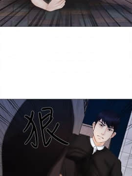 人夫的悸动 1-44話[完結]_0317