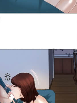 人夫的悸动 1-44話[完結]_0330