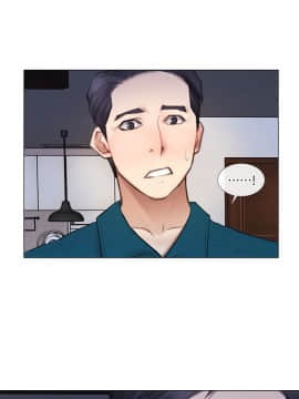 人夫的悸动 1-44話[完結]_0336
