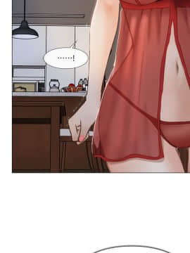人夫的悸动 1-44話[完結]_0339