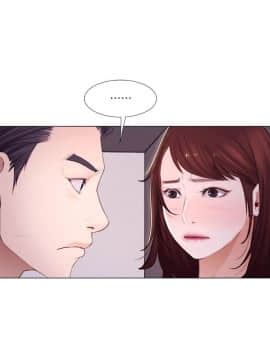 人夫的悸动 1-44話[完結]_0354