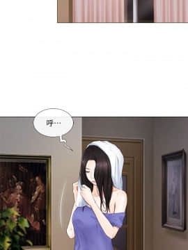 人夫的悸动 1-44話[完結]_0376