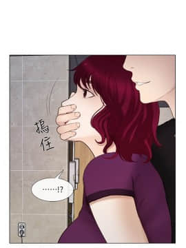 人夫的悸动 1-44話[完結]_0392
