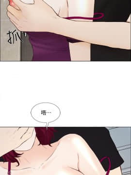 人夫的悸动 1-44話[完結]_0394