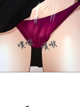 人夫的悸动 1-44話[完結]_0396