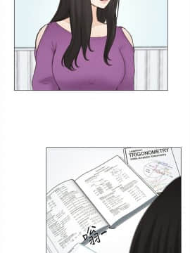 人夫的悸动 1-44話[完結]_0417