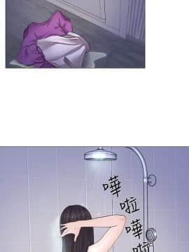 人夫的悸动 1-44話[完結]_0480