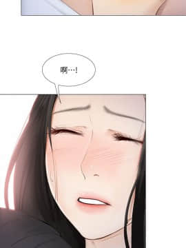 人夫的悸动 1-44話[完結]_0499