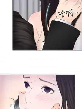 人夫的悸动 1-44話[完結]_0500