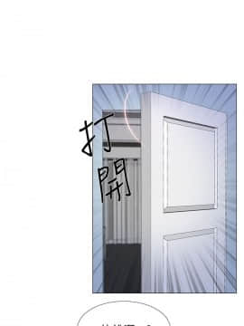 人夫的悸动 1-44話[完結]_0504