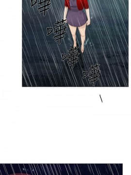 人夫的悸动 1-44話[完結]_0506