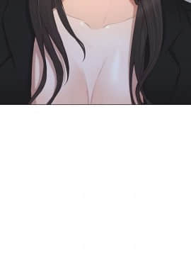 人夫的悸动 1-44話[完結]_0518