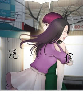 人夫的悸动 1-44話[完結]_0524