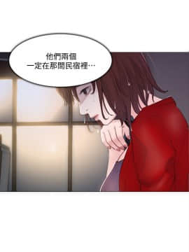 人夫的悸动 1-44話[完結]_0528
