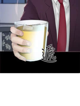 人夫的悸动 1-44話[完結]_0530
