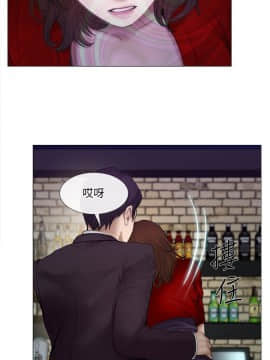 人夫的悸动 1-44話[完結]_0536