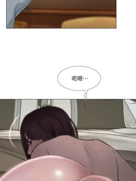 人夫的悸动 1-44話[完結]_0539