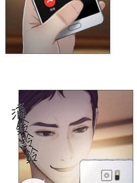 人夫的悸动 1-44話[完結]_0547
