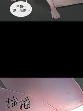 人夫的悸动 1-44話[完結]_0584