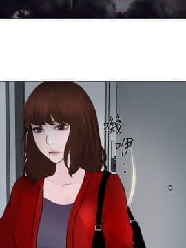 人夫的悸动 1-44話[完結]_0598