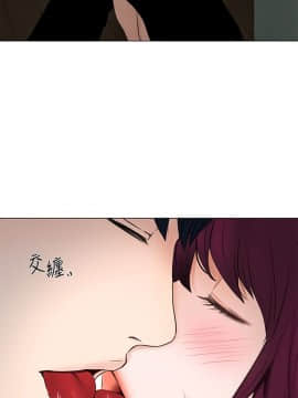 人夫的悸动 1-44話[完結]_0610