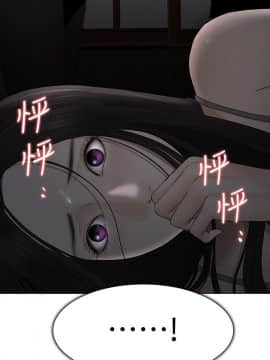 人夫的悸动 1-44話[完結]_0612