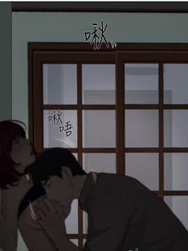 人夫的悸动 1-44話[完結]_0613