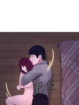 人夫的悸动 1-44話[完結]_0624