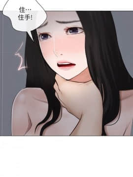 人夫的悸动 1-44話[完結]_0634