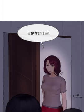 人夫的悸动 1-44話[完結]_0642