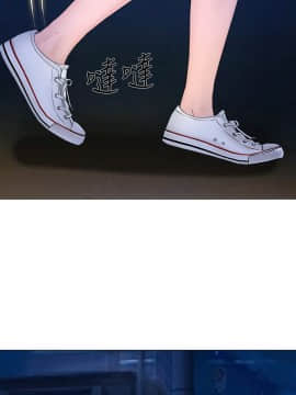 人夫的悸动 1-44話[完結]_0650