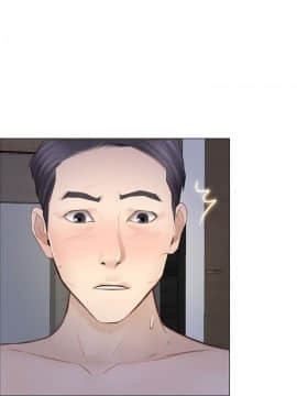 人夫的悸动 1-44話[完結]_0691
