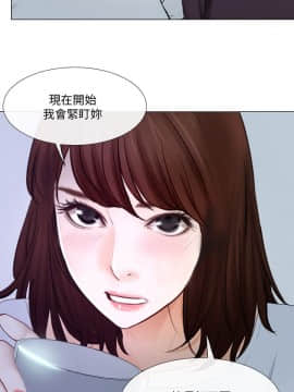 人夫的悸动 1-44話[完結]_0708