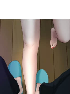 人夫的悸动 1-44話[完結]_0711