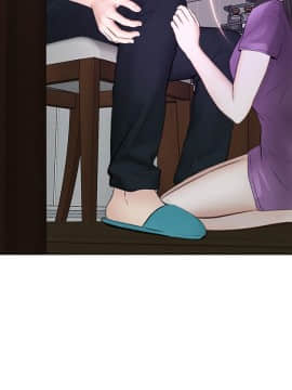 人夫的悸动 1-44話[完結]_0716