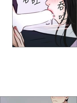 人夫的悸动 1-44話[完結]_0720