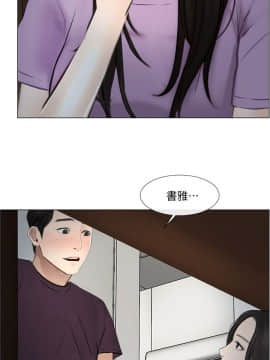 人夫的悸动 1-44話[完結]_0724