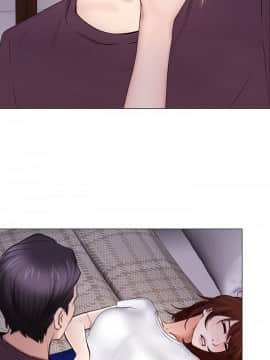 人夫的悸动 1-44話[完結]_0731