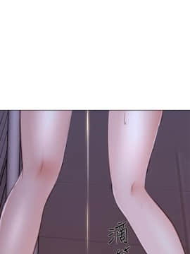人夫的悸动 1-44話[完結]_0751