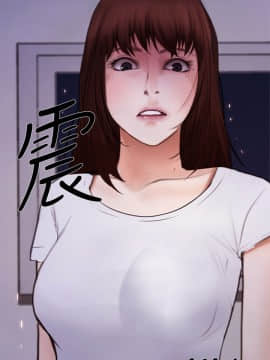 人夫的悸动 1-44話[完結]_0756