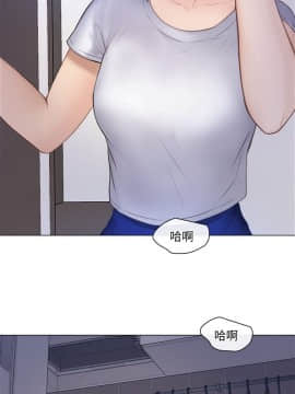 人夫的悸动 1-44話[完結]_0758