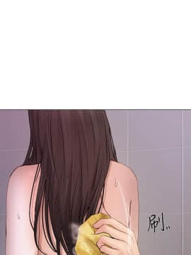 人夫的悸动 1-44話[完結]_0804