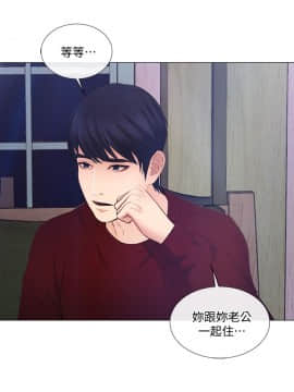 人夫的悸动 1-44話[完結]_0811