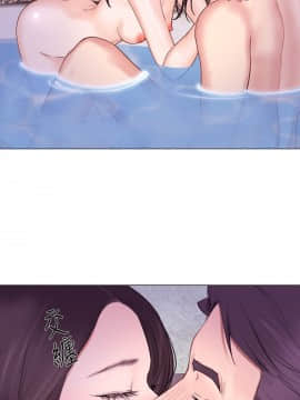 人夫的悸动 1-44話[完結]_0819