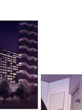 人夫的悸动 1-44話[完結]_0834