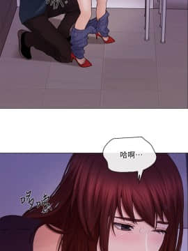 人夫的悸动 1-44話[完結]_0839