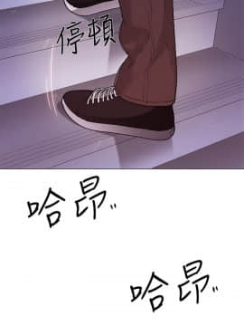 人夫的悸动 1-44話[完結]_0842