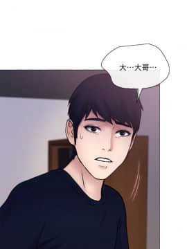人夫的悸动 1-44話[完結]_0871