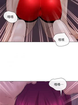 人夫的悸动 1-44話[完結]_0897