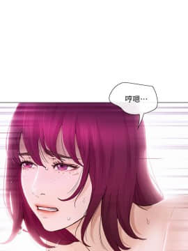 人夫的悸动 1-44話[完結]_0911